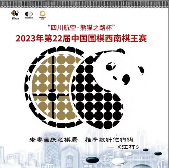 于冬：要让今天和五十年后的年轻人记住这段历史于冬表示，电影《长津湖》是博纳影业在中国共产党建党一百周年之际，为全国人民献上的一份厚礼，同时也是一项非常重要艰巨的使命与任务